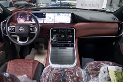 نيسان باترول